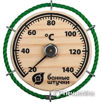 Термометр Банные штучки Штурвал в Краснодаре